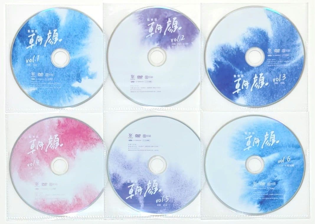 監察医 朝顔 DVD 全巻 セット ドラマ 上野樹里 時任三郎 志田未来