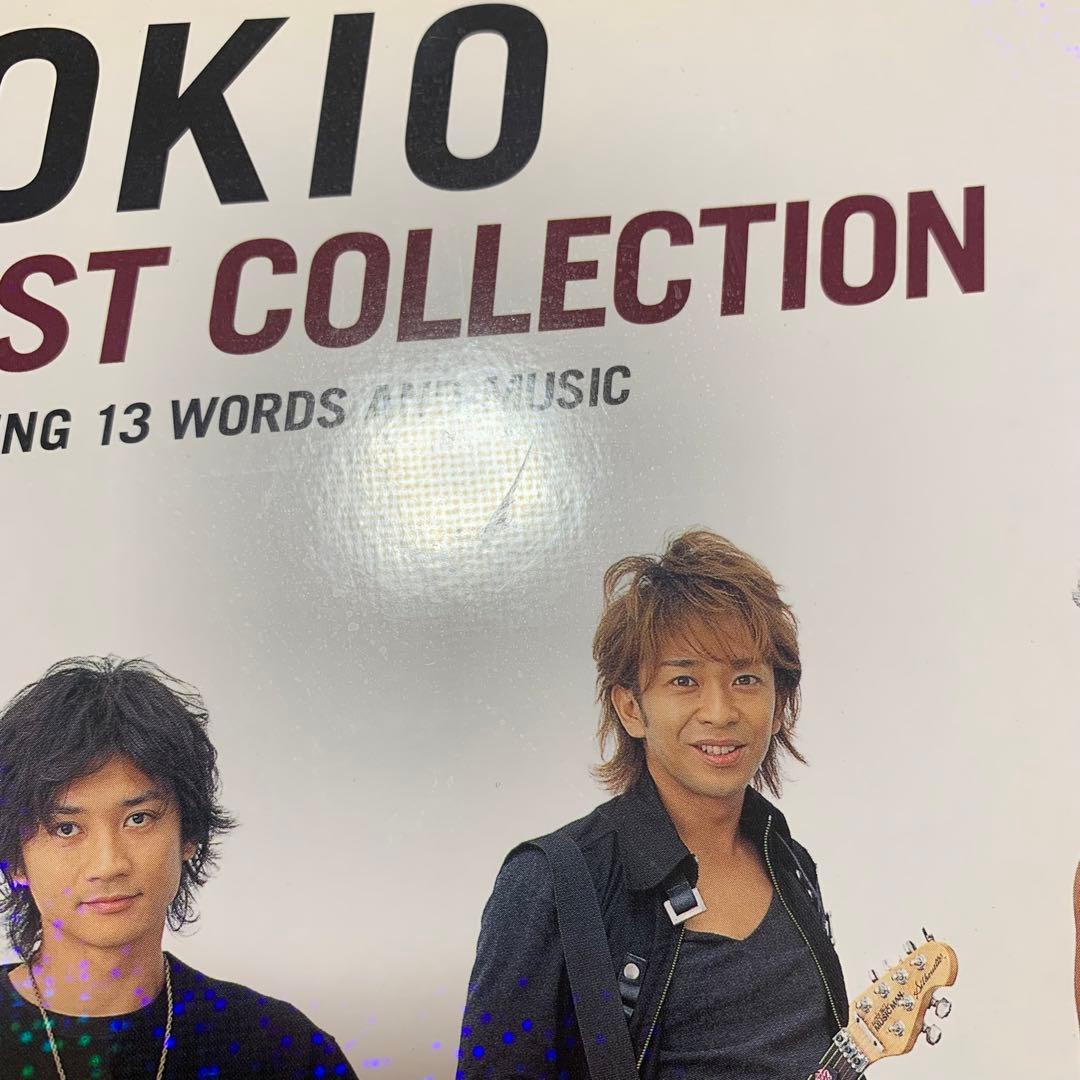 【希少！】TOKIO BEST COLLECTION