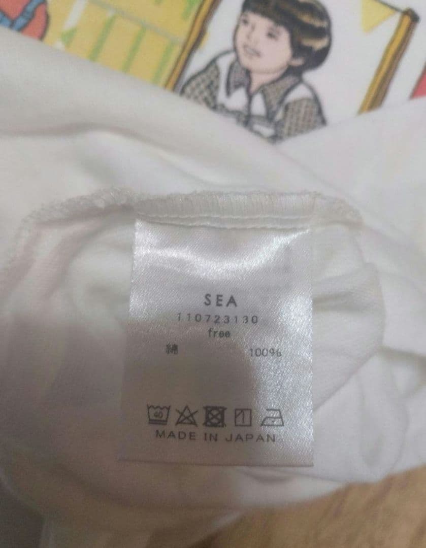 SEA リンガーTシャツ
