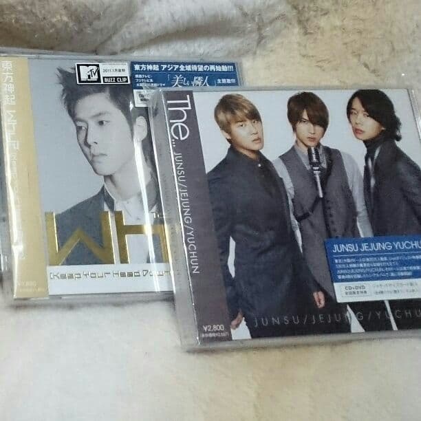 東方神起(５人組＆２組)CD、ＪＹＪのDVD＆CDのセット５枚組