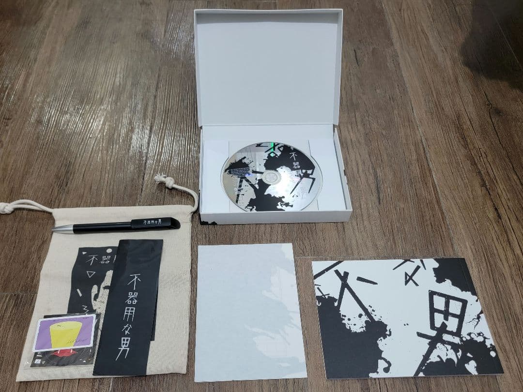 【カンザキイオリ】2nd Album「不器用な男」（BOX盤）