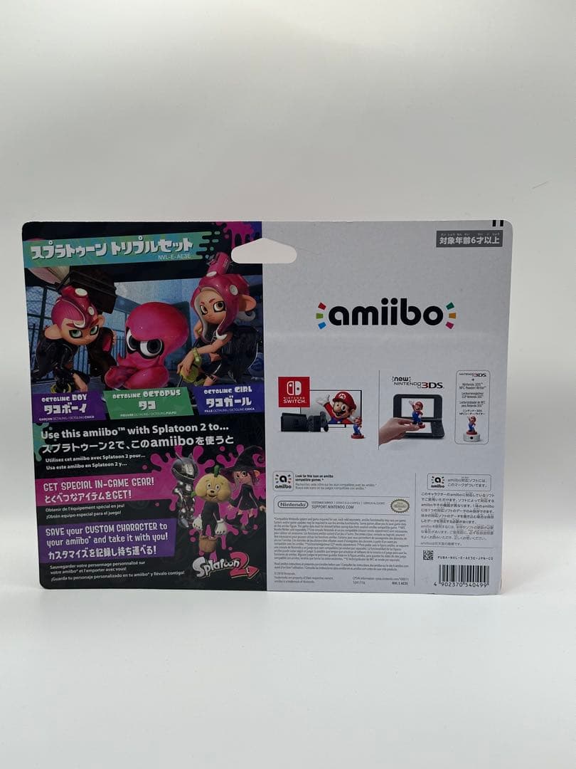 amiiboトリプルセット タコガール タコ タコボーイ(スプラトゥーンシリ…