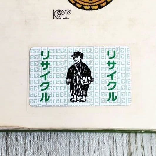 じまんくらべ 高羽賢一 絵本