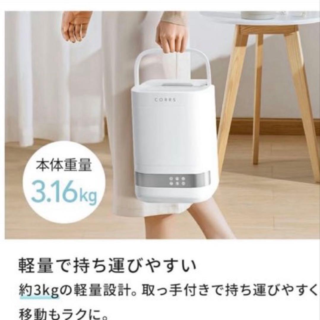 【動作確認済み】加湿器 4.0L 大容量 スチーム式加湿器 ホワイト