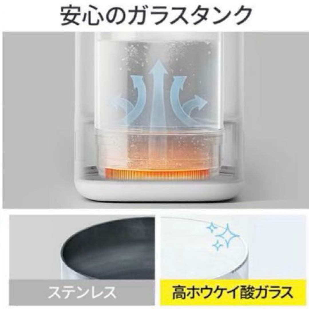 【動作確認済み】加湿器 4.0L 大容量 スチーム式加湿器 ホワイト