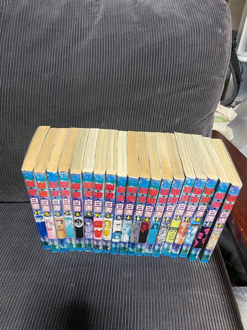 幽遊白書　全巻　ハンターハンター1〜35巻、38巻セット