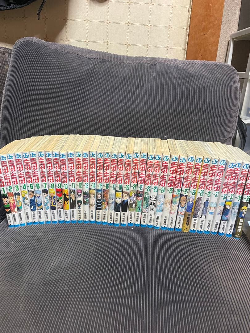 幽遊白書　全巻　ハンターハンター1〜35巻、38巻セット