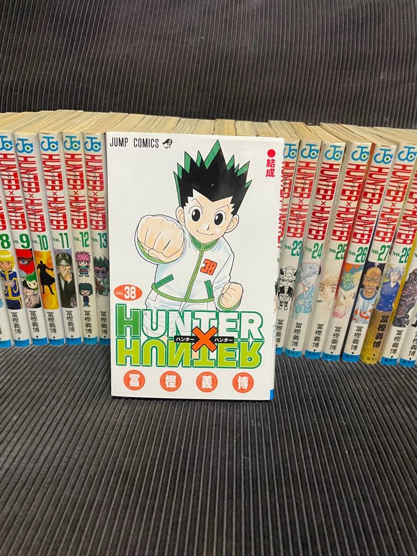 幽遊白書　全巻　ハンターハンター1〜35巻、38巻セット