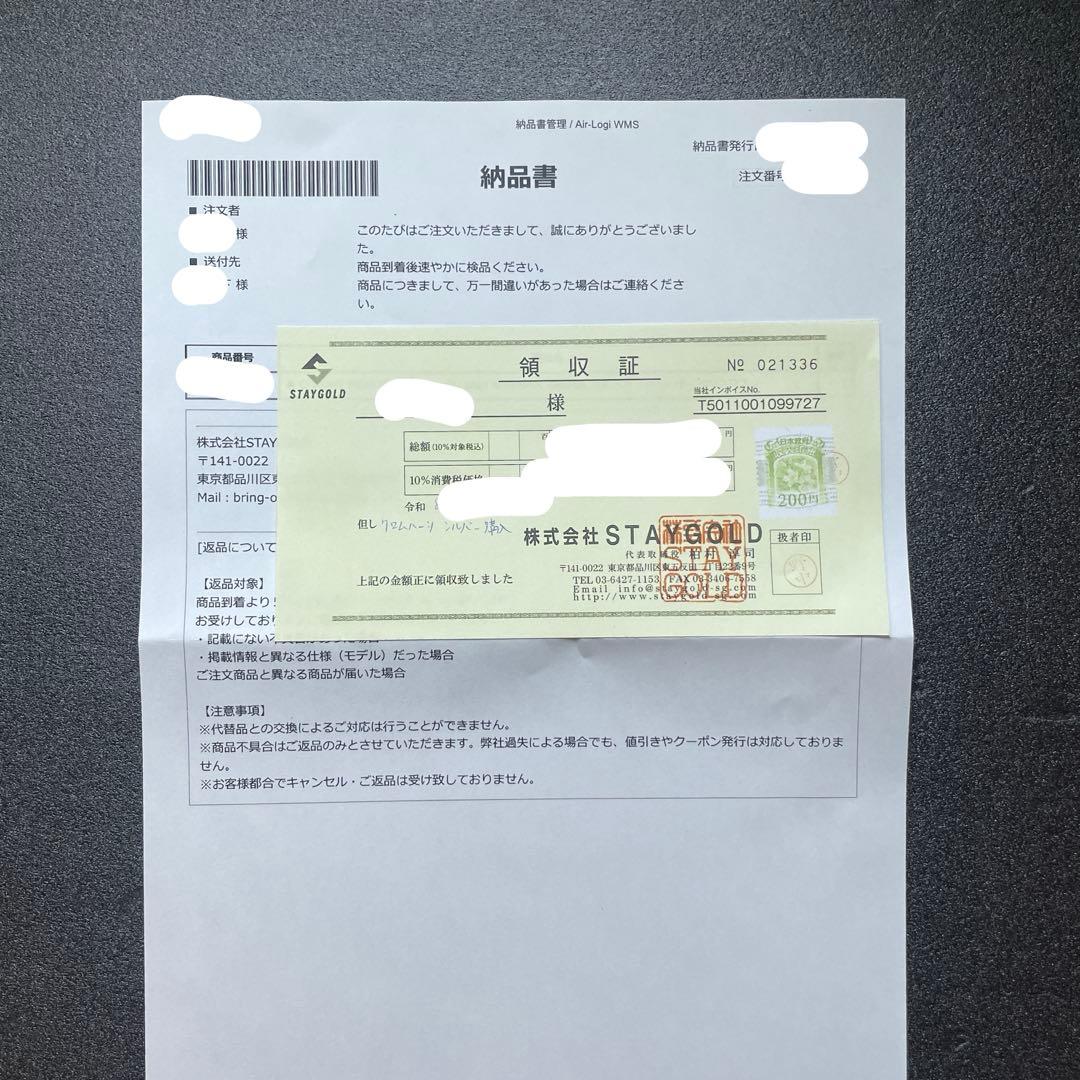 ぶ*た様 クロムハーツ ネックレス トップ ボールチェーン シルバー