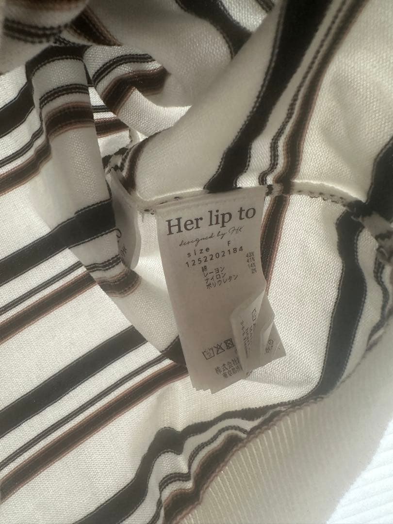 Her lip to　Multi Border Polo Top