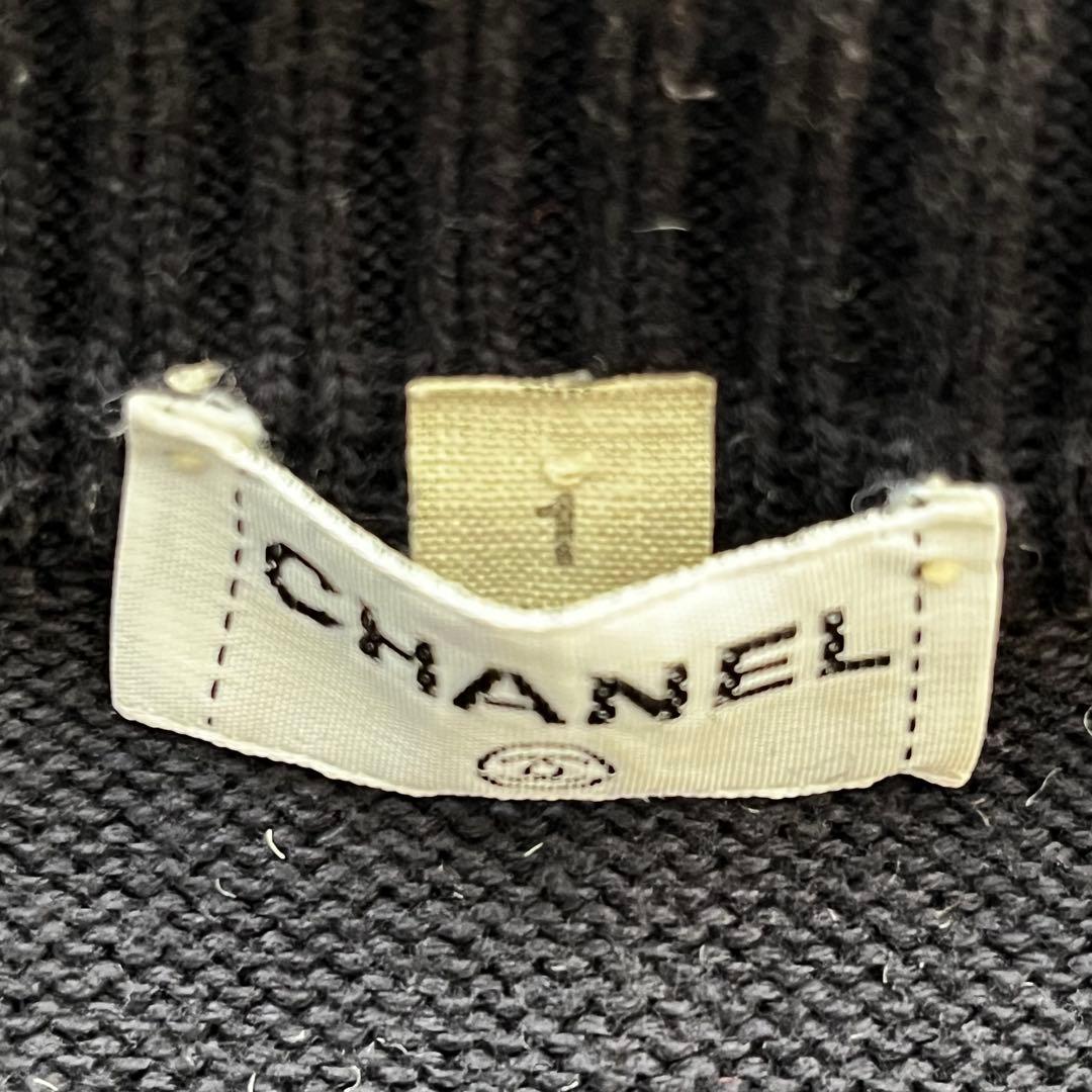 CHANEL シャネル ロング ニット カーディガン 金ボタン クローバー