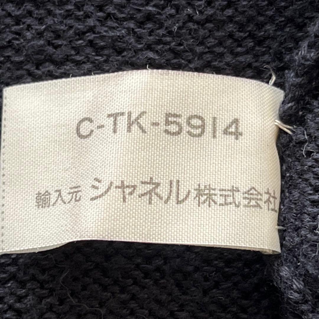 CHANEL シャネル ロング ニット カーディガン 金ボタン クローバー