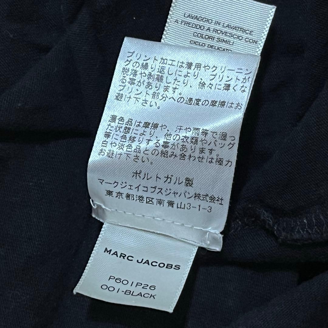 heaven by marc jacobs Tシャツ　ヘヴン　マークジェイコブス