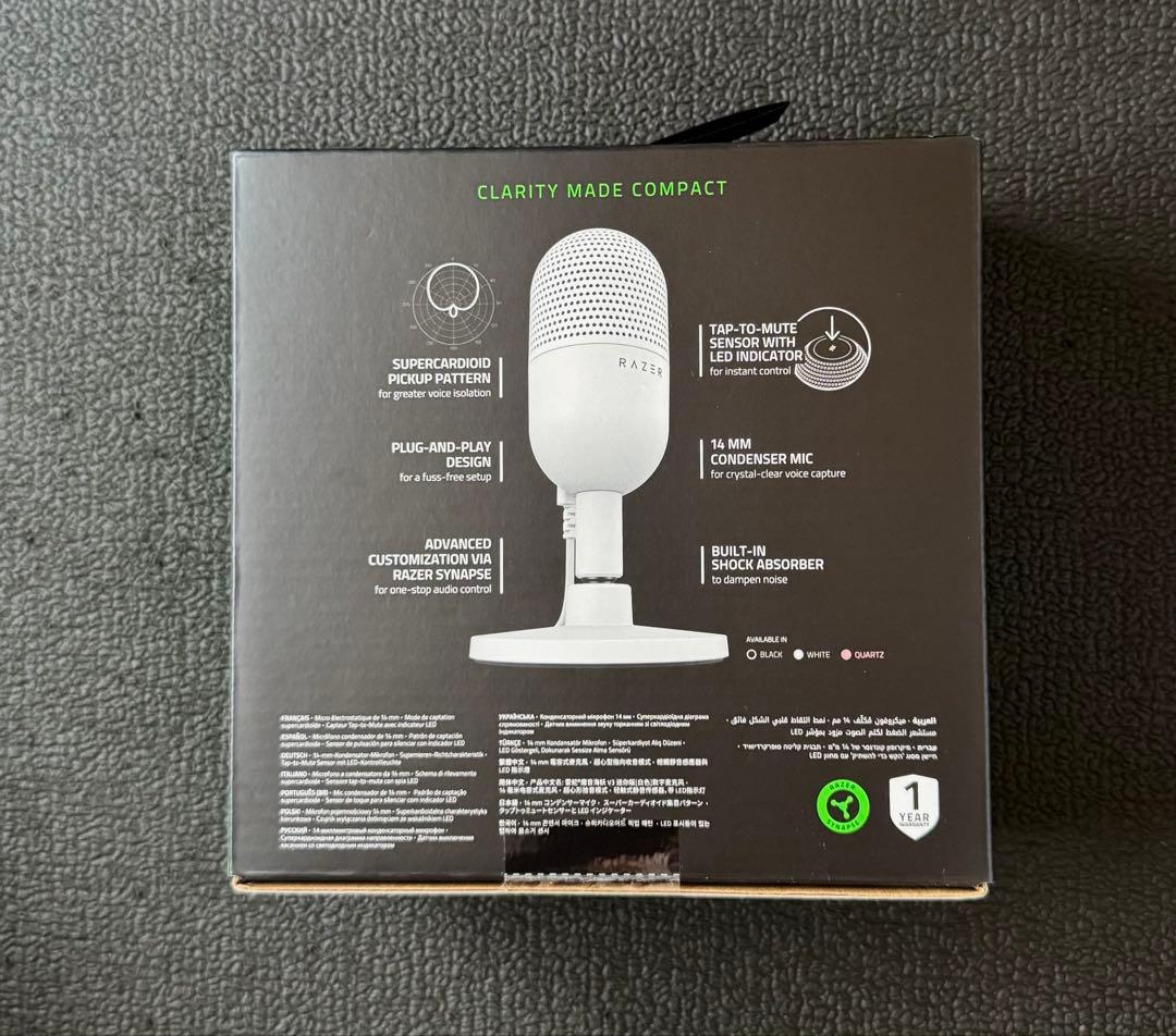 【新品未開封】RAZER SEIREN V3 Mini ホワイト