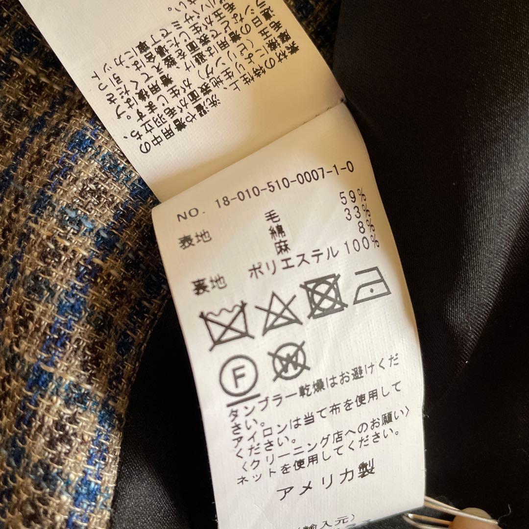 6397 SWING ジャケット サマーウール