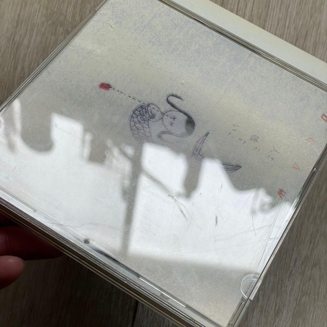 プ*ル様 レア 小川範子 OGAWA 人喰い CD