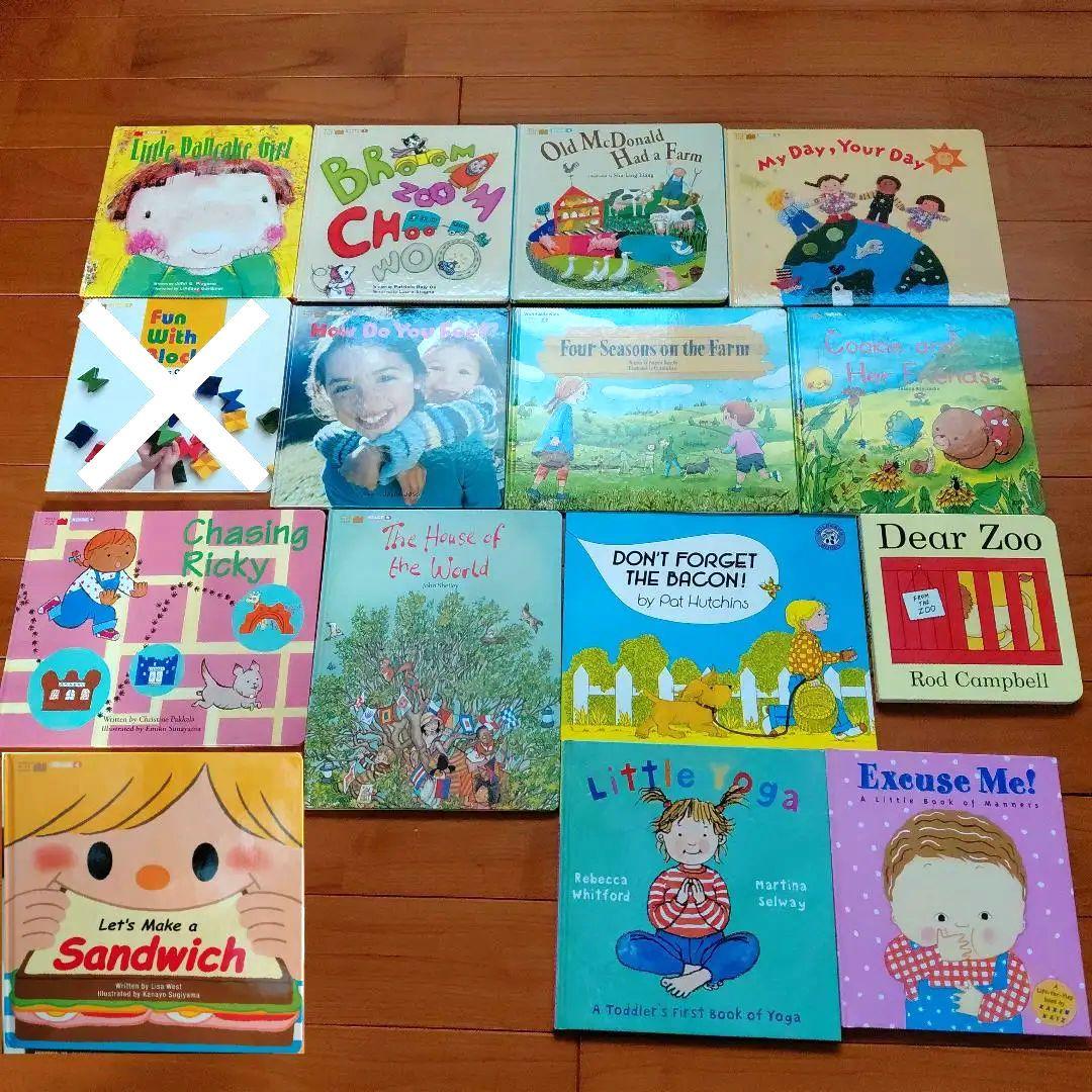 Benesseワールドワイドキッズ絵本20冊&CD12枚