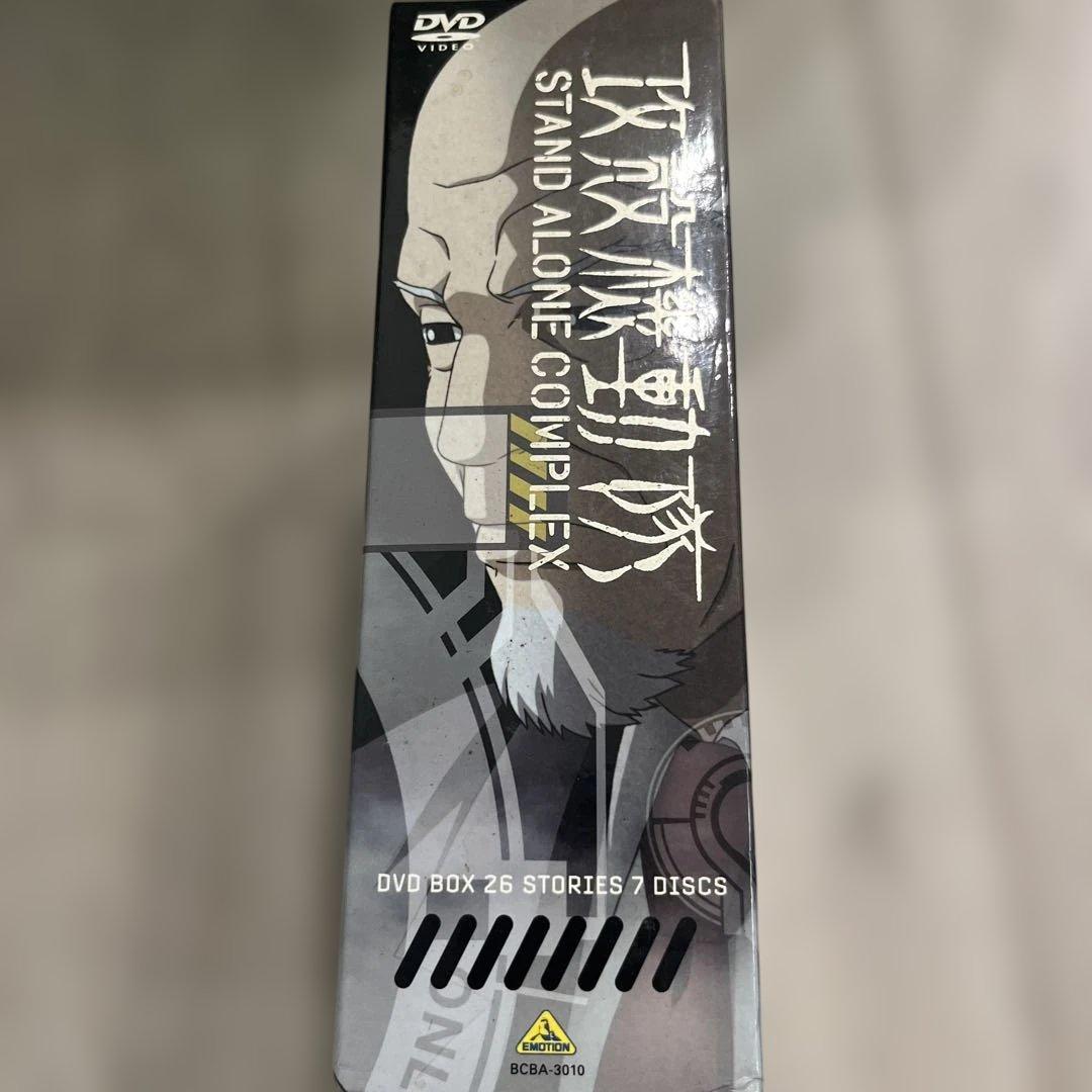 攻殻機動隊STAND ALONE COMPLEX DVD-BOX〈初回限定生産〉