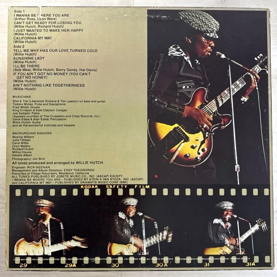 【レアグルーヴ】WILLIE HUTCH / FULLY EXPOSED
