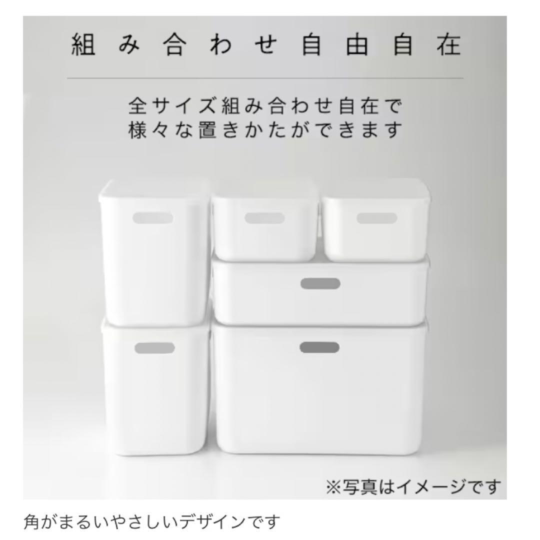 エコメルカリ便限定 ニトリ ソフトNインボックス たて型 ハーフ 16個セット