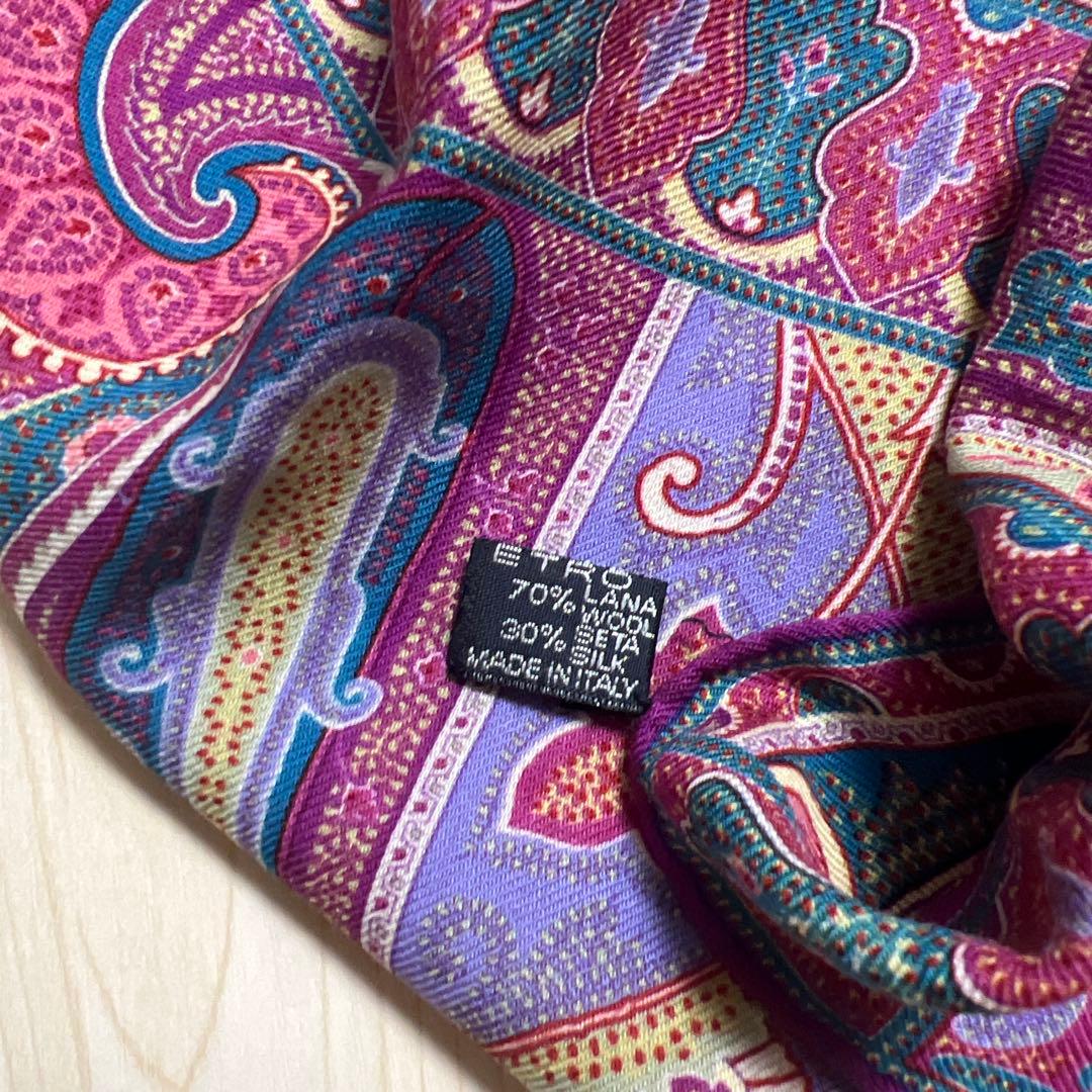 ETRO エトロ　ペイズリー柄マルチカラーストール　大判サイズ