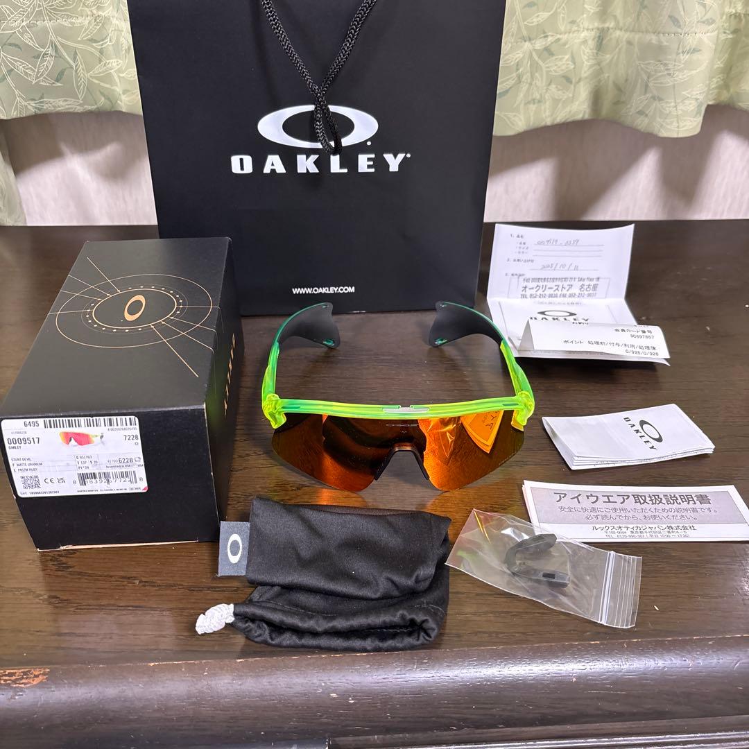 美品中古　正規品オークリー スタントデビル　プリズムルビーレンズ