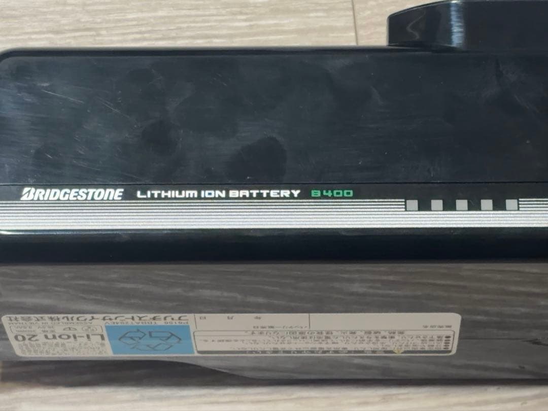 ブリヂストン（BRIDGESTONE）　TB1e 電動自転車　2024年購入