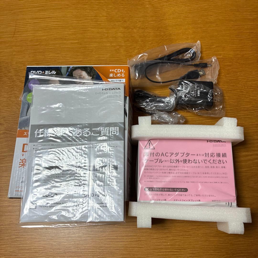 DVDミレル