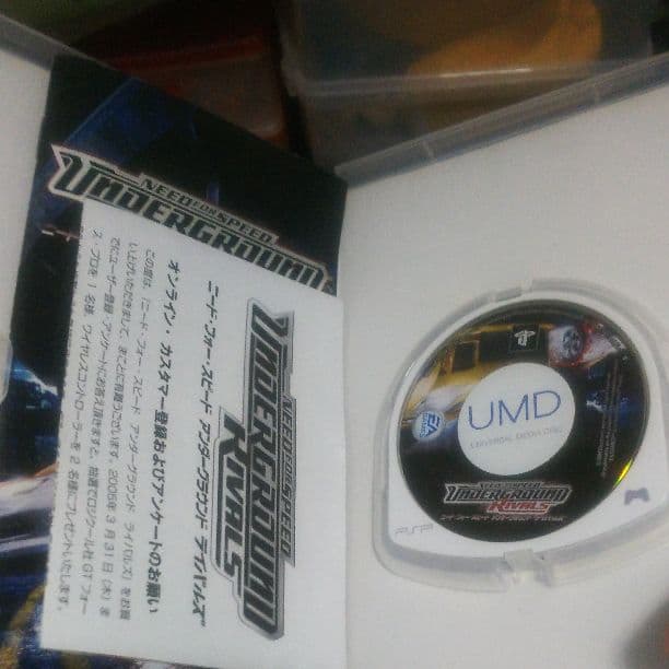 二ードフォースピードPSPソフト返品禁止