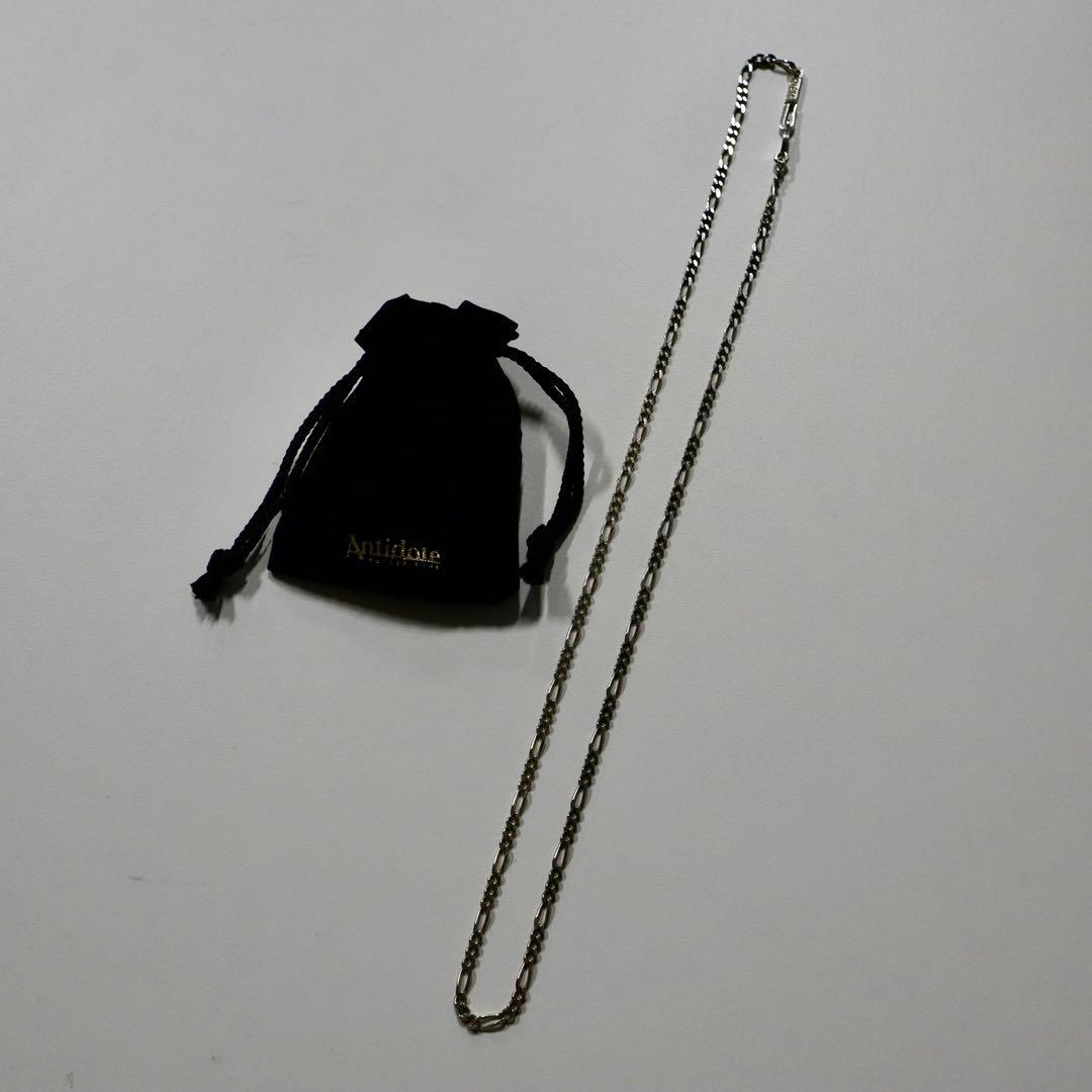 か*ず様 ANTIDOTE BUYERS CLUB RX-1005 XL ネック