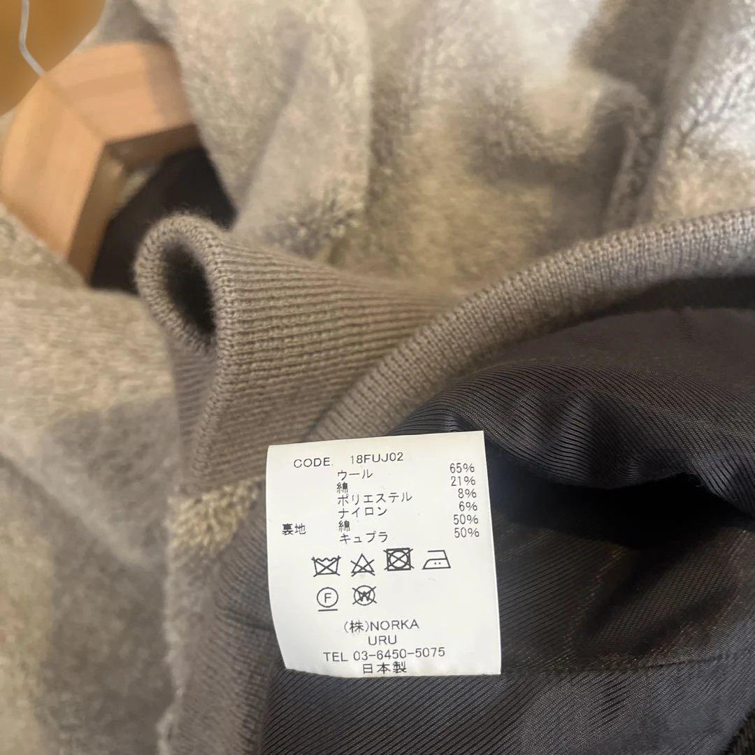 ウル URU WOOL BOA BLOUSON IVORY サイズ2 ボア