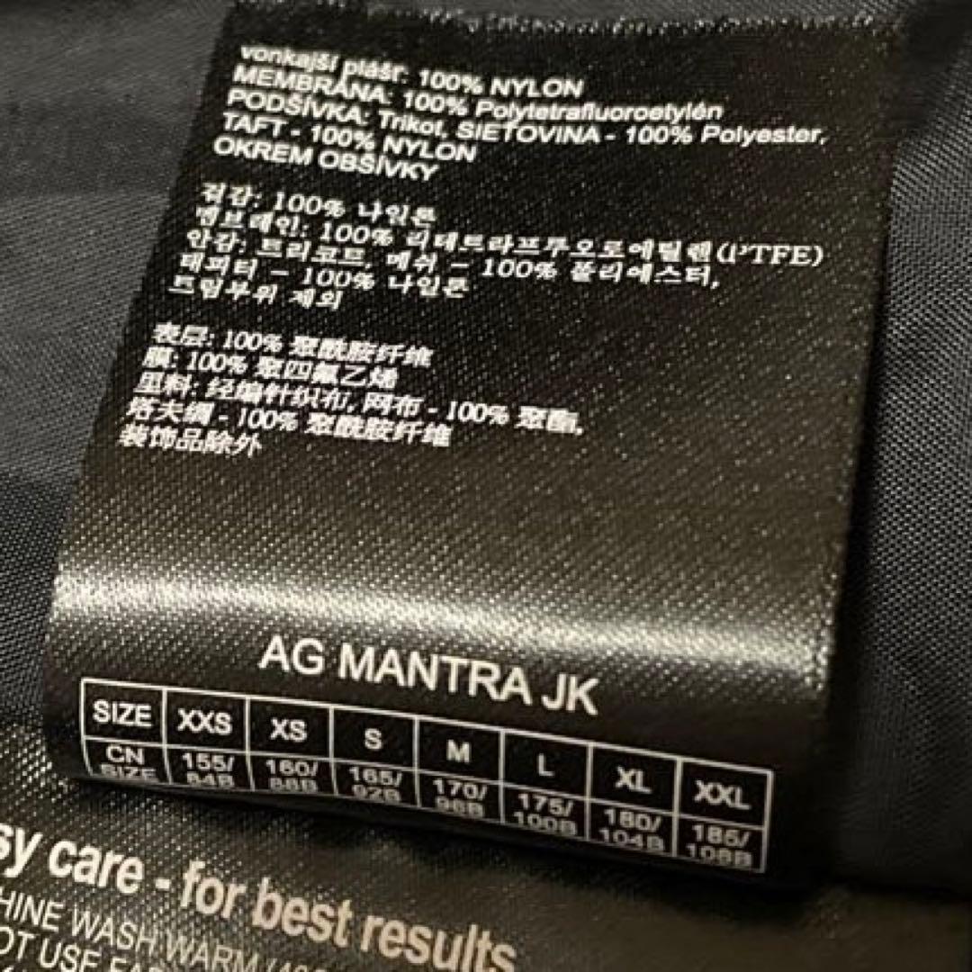 BURTON バートン　GORE-TEX ゴアテックス　コーチ　ウェア　スノボ