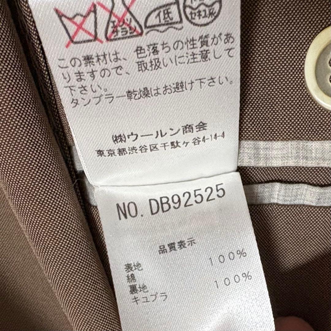 Brunello Cucinelli ダブルブレストジャケット　44