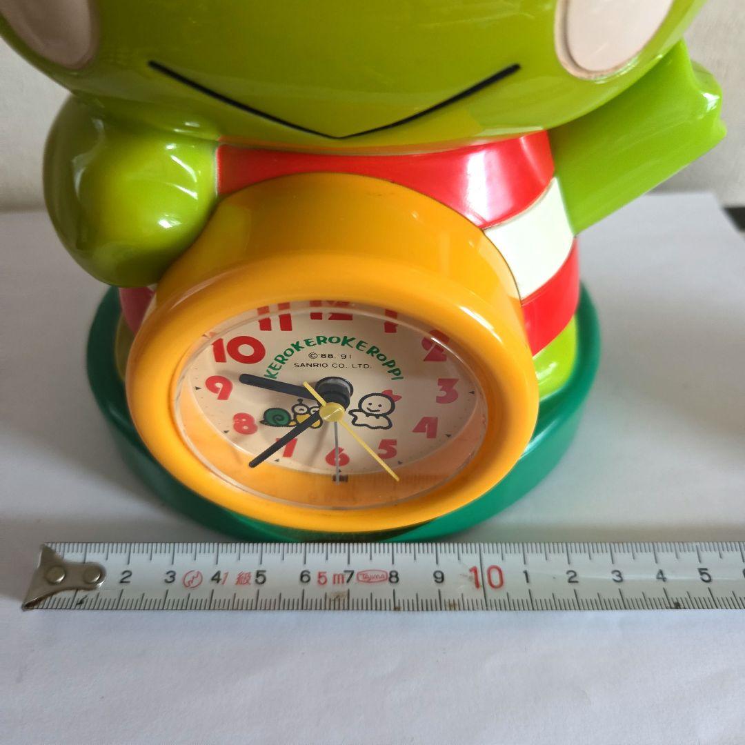 けろけろけろっぴ　キャラクター目覚まし時計　レトロ　サンリオ