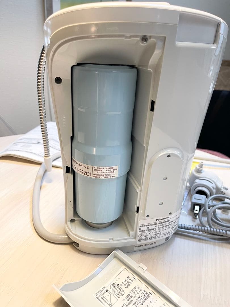 Panasonic TK-AS46 パナソニック