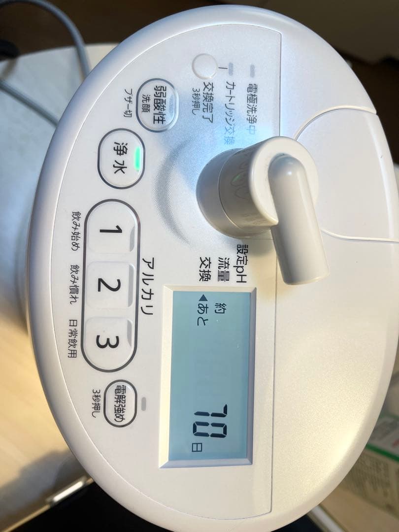 Panasonic TK-AS46 パナソニック