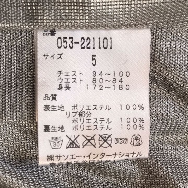 PEARLY GATES パーリーゲイツ　防風ブルゾン　黒　メンズ5