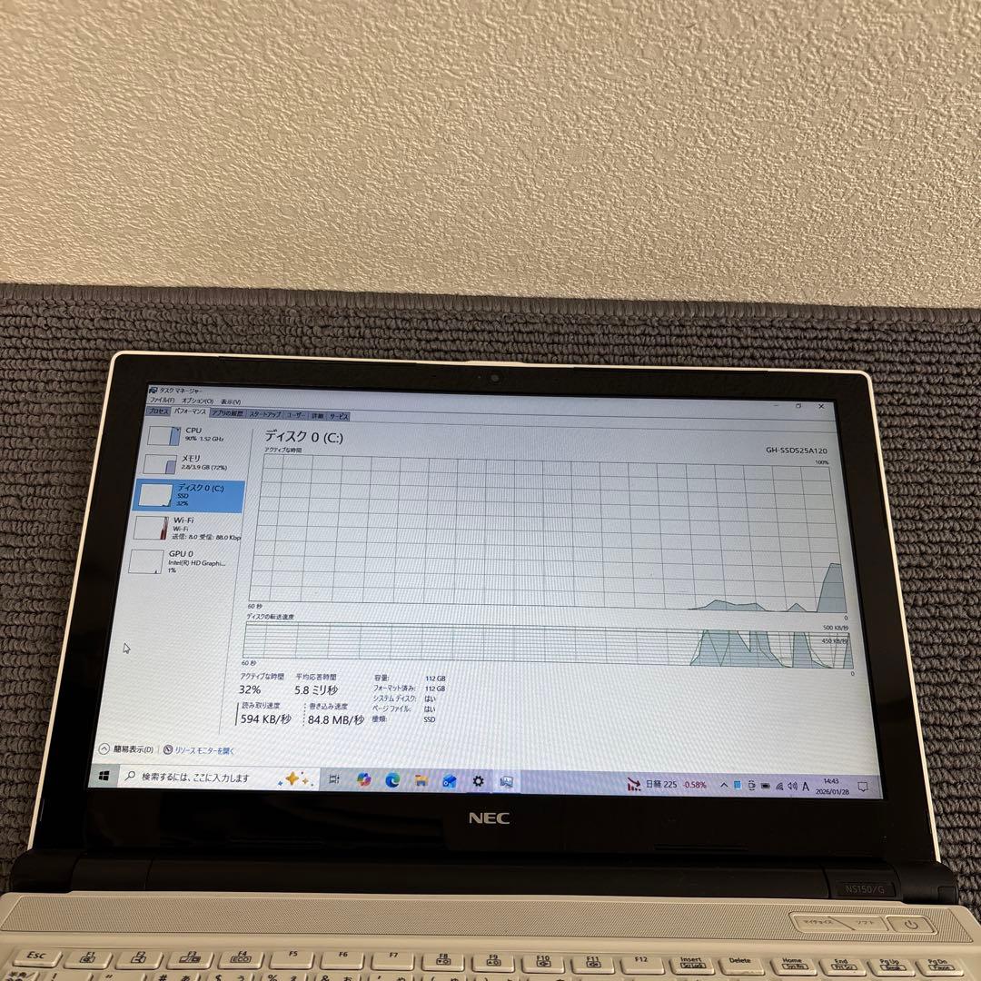 NEC LAVIE NS150/G celeron 3855U メモリ4GB