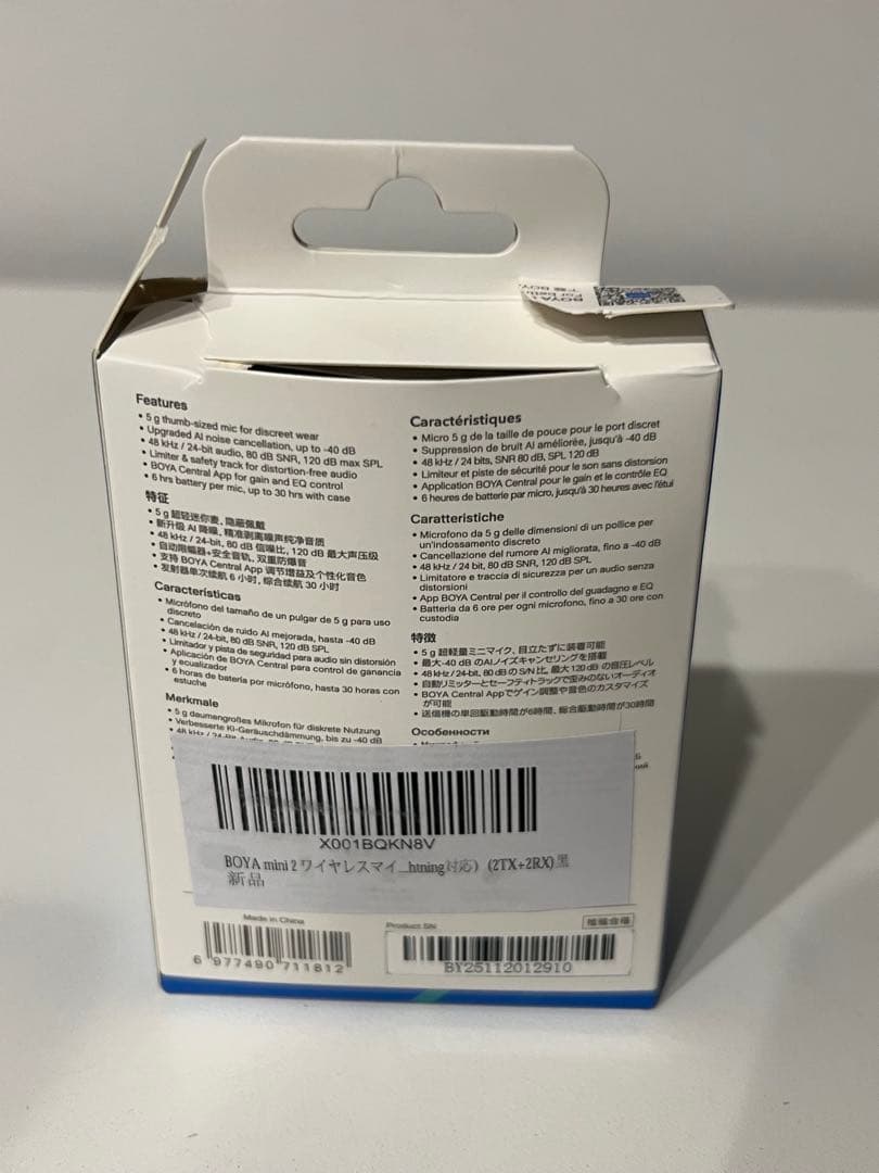 boya mini2 ワイヤレスマイク