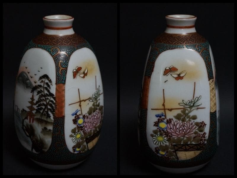 明治期 九谷焼 金彩色絵『山水風景花蝶文』徳利 青粒 / 酒器☆時代物
