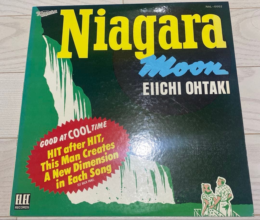 オリジナル　エレック盤/大滝詠一　オリジナル盤 福生ストラット、ウルフルズ、