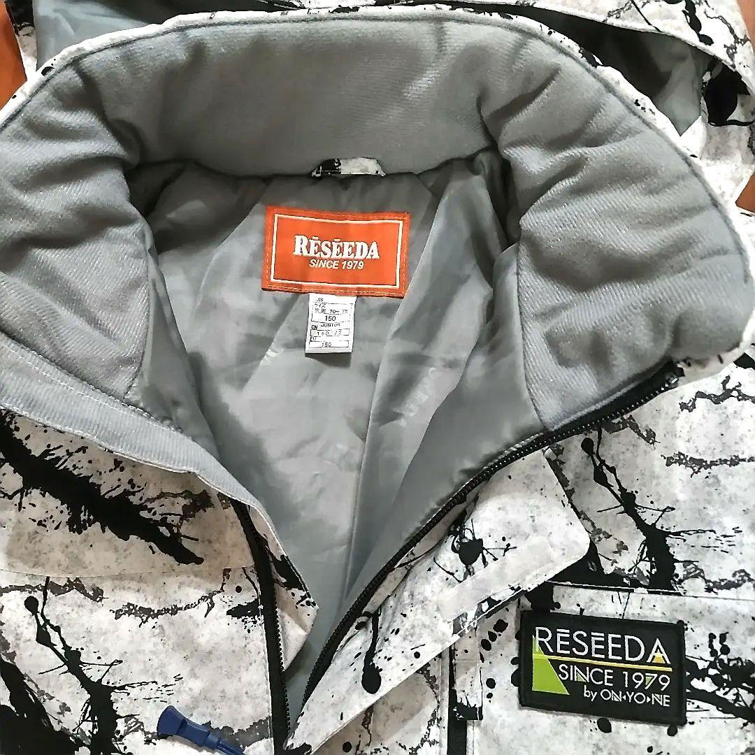 Reseeda スキーウェア　160 男の子 カッコイイ☆スノーボードウェア