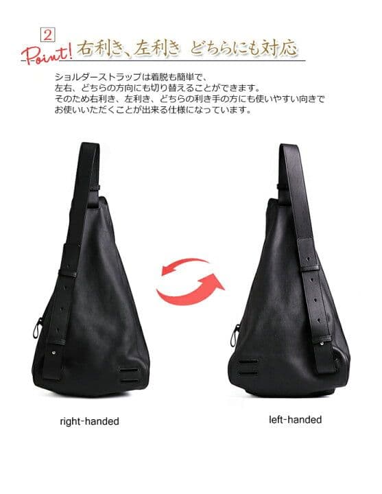 Camelia de Amour 本革 牛革 ボディバッグ ショルダーバッグ