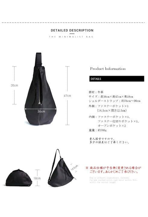 Camelia de Amour 本革 牛革 ボディバッグ ショルダーバッグ