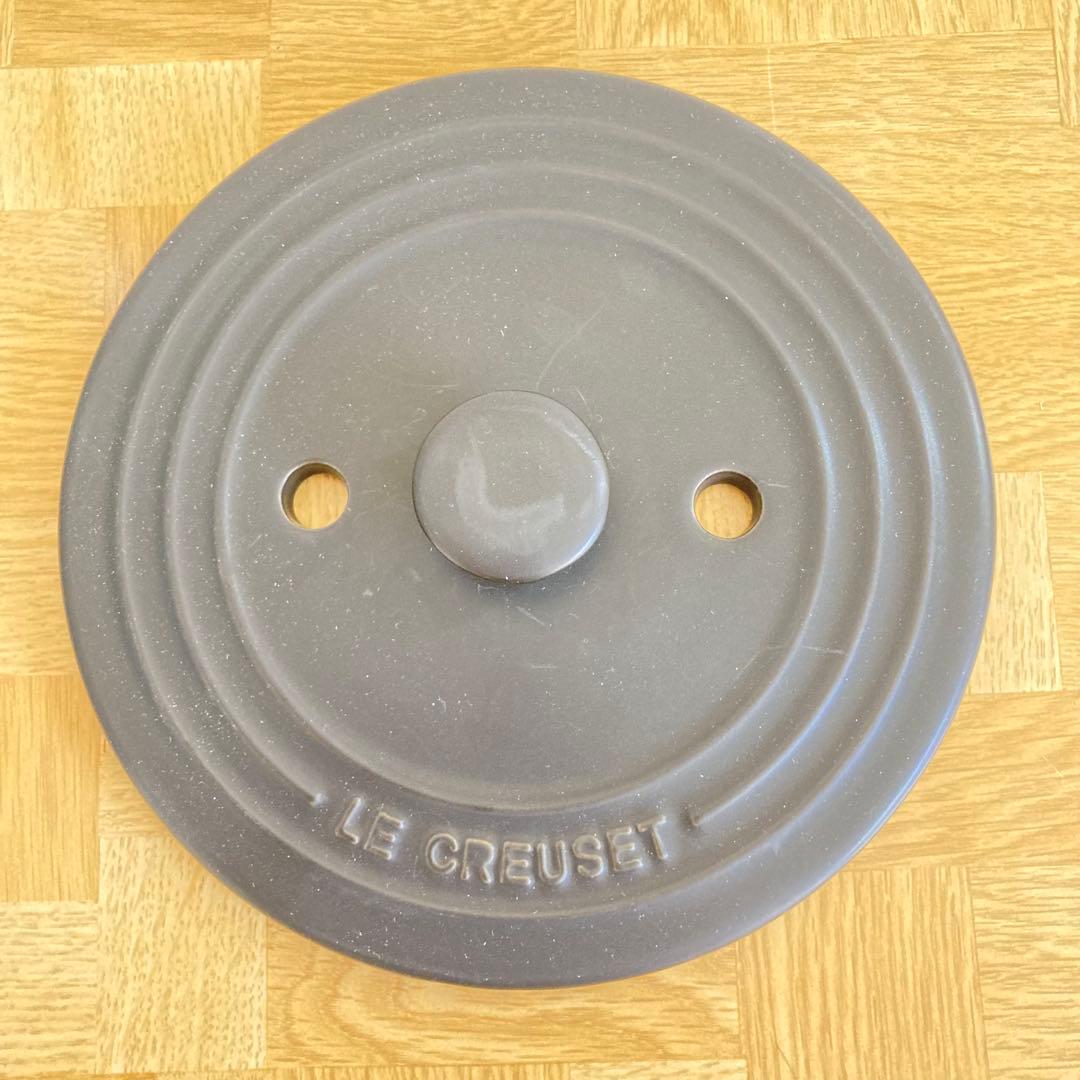 Le Creuset ココットエブリィ18 ブーケピンク