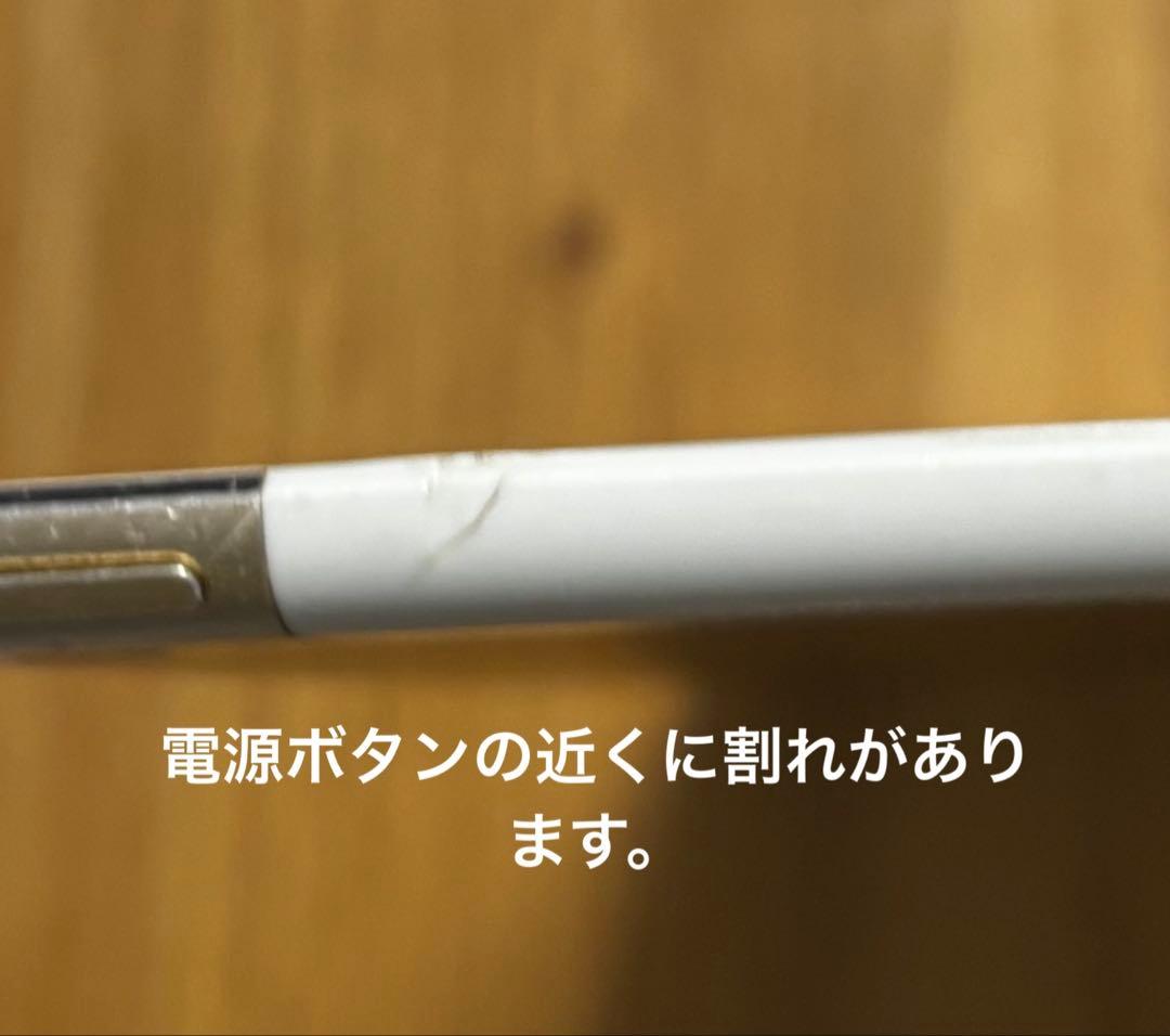 iPad本体 iPad mini4 128GB