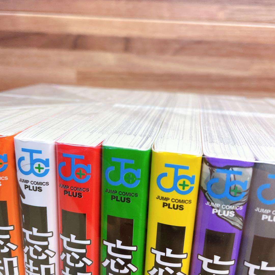 忘却バッテリー　全23巻セット　みかわ絵子