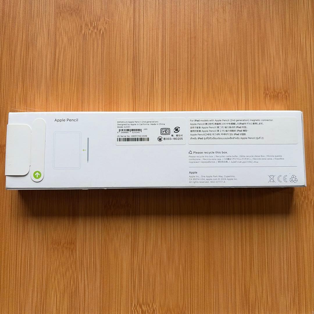 Appleペンシル 第2世代