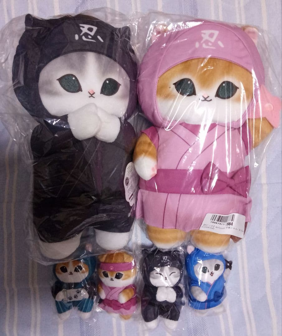 値下げ　まとめ売り　モフサンド 　ぬいぐるみ　プライズ　景品　マスコット　バッグ