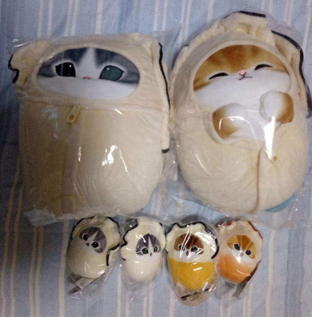 値下げ　まとめ売り　モフサンド 　ぬいぐるみ　プライズ　景品　マスコット　バッグ